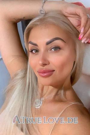 227759 - Anna Alter: 45 - Ukraine