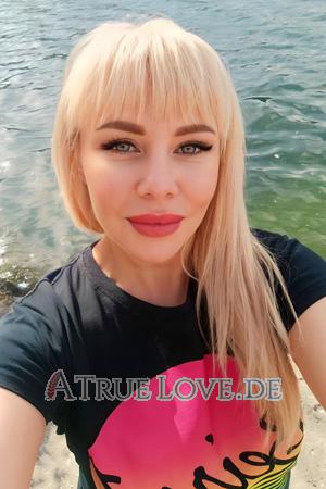 227876 - Marina Alter: 41 - Ukraine