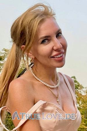 Ladies of Ukraine