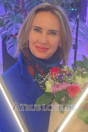 227953 - Liudmyla Alter: 49 - Ukraine