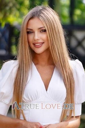 228045 - Zoriana Alter: 25 - Ukraine
