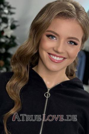 Ladies of Ukraine