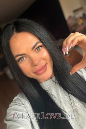 228056 - Olena Alter: 37 - Ukraine