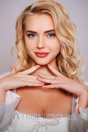 Ladies of Ukraine