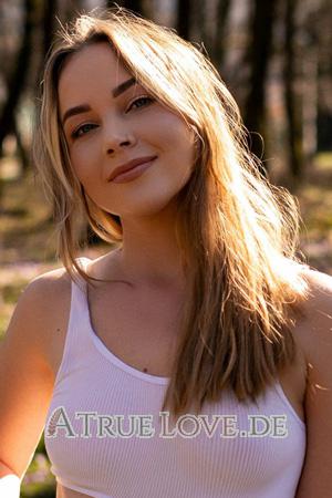 228183 - Julia Alter: 34 - Ukraine