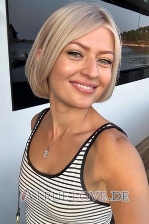 228184 - Dariia Alter: 43 - Ukraine