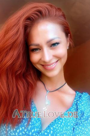 Ladies of Ukraine
