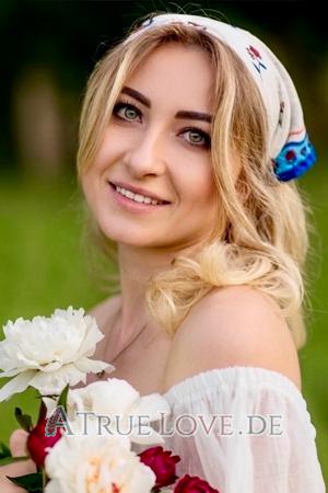 Ladies of Ukraine