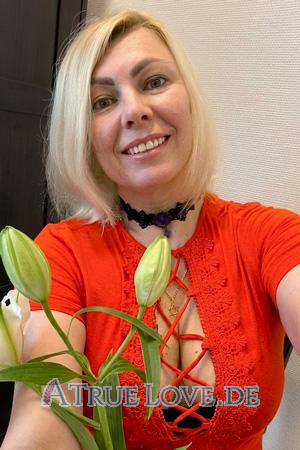 228207 - Olga Alter: 49 - Ukraine