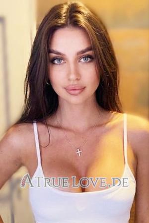 228242 - Valeriya Alter: 22 - Ukraine