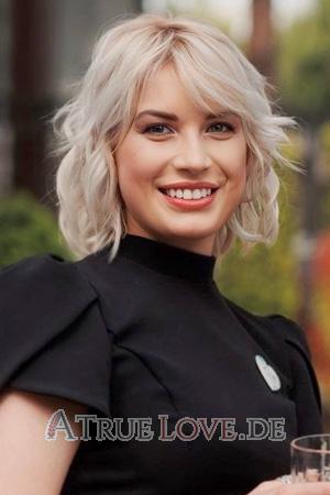Ladies of Ukraine