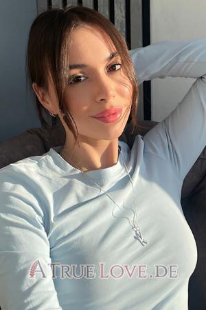 228260 - Kateryna Alter: 25 - Ukraine