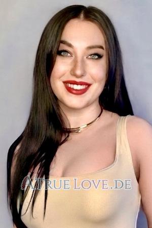 228272 - Anastasia Alter: 28 - Ukraine