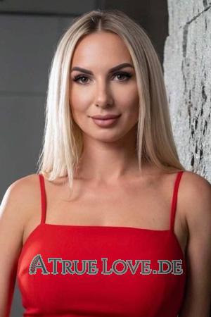 Ladies of Ukraine