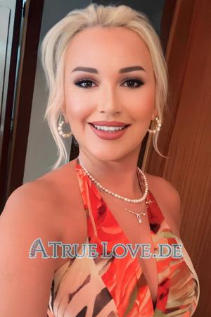 228446 - Oksana Alter: 42 - Ukraine
