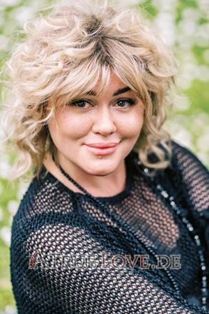 228448 - Olga Alter: 47 - Ukraine