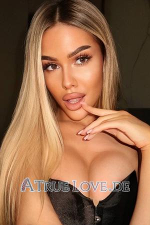 228539 - Anna Alter: 25 - Ukraine