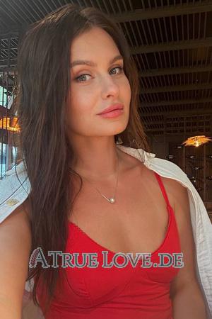 228546 - Oleksandra Alter: 38 - Ukraine