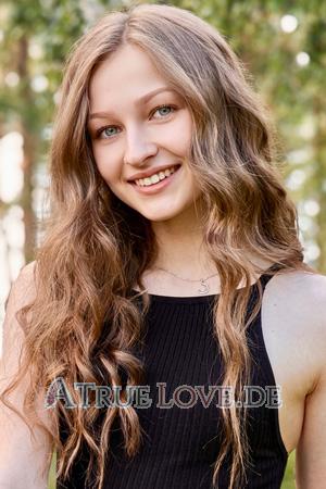 228561 - Nika Alter: 22 - Ukraine