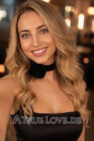228563 - Oksana Alter: 35 - Ukraine