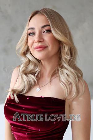 Ladies of Ukraine