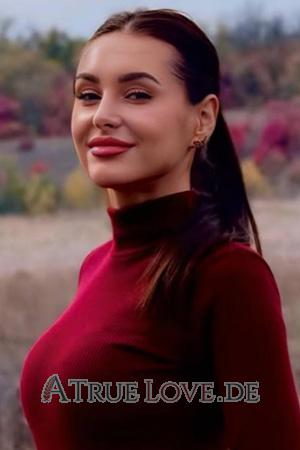 228716 - Yuliia Alter: 31 - Ukraine