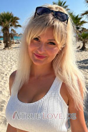 228724 - Irina Alter: 44 - Ukraine