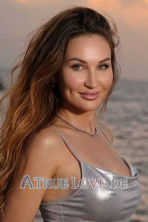 228729 - Viktoriia Alter: 49 - Ukraine