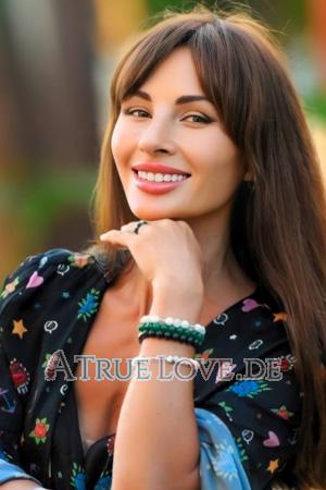 228733 - Kateryna Alter: 39 - Ukraine