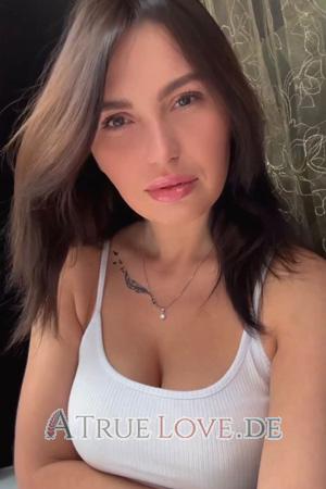 228739 - Viktoriia Alter: 32 - Ukraine