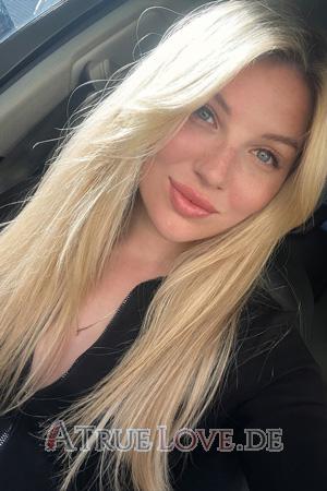 228740 - Irina Alter: 33 - Ukraine