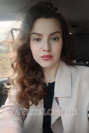 228745 - Iryna Alter: 34 - Ukraine