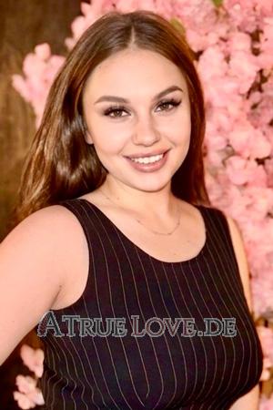 228758 - Julia Alter: 20 - Ukraine