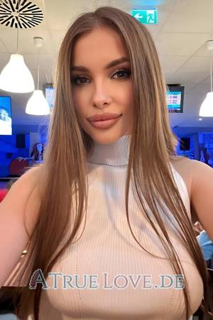 228762 - Valeriia Alter: 24 - Ukraine