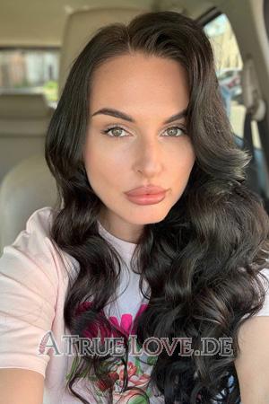 228989 - Oleksandra Alter: 37 - Ukraine