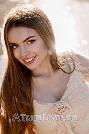 Ladies of Ukraine