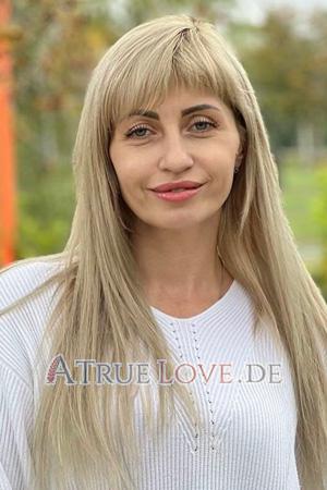 Ladies of Ukraine