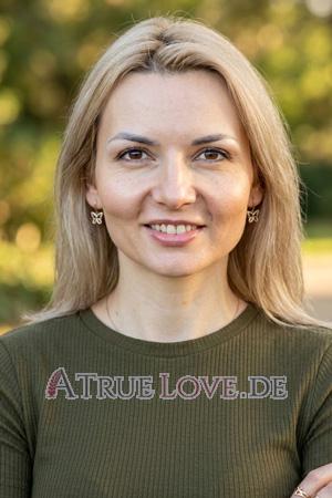 Ladies of Ukraine