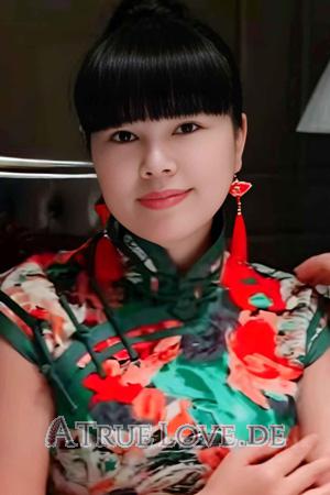 Ladies of China