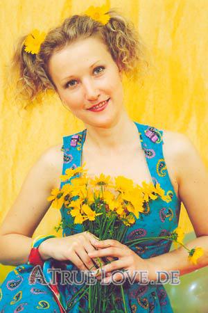 58872 - Natasha Alter: 35 - Ukraine