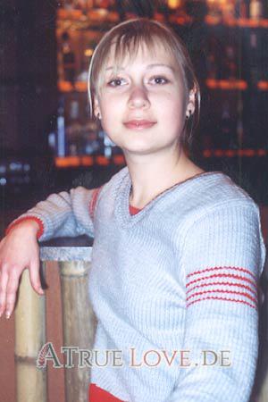 60712 - Katya Alter: 28 - Ukraine