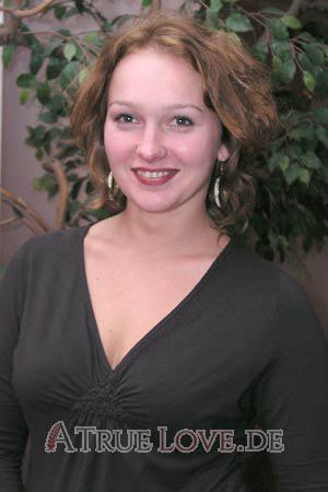 68824 - Elena Alter: 27 - Ukraine