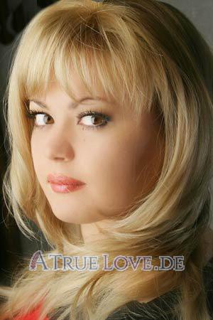 71542 - Elena Alter: 29 - Ukraine