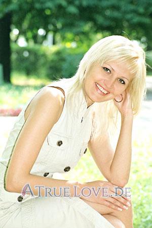 81677 - Tatyana Alter: 36 - Ukraine