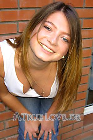 81806 - Tatyana Alter: 21 - Ukraine
