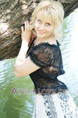 98726 - Elena Alter: 41 - Ukraine